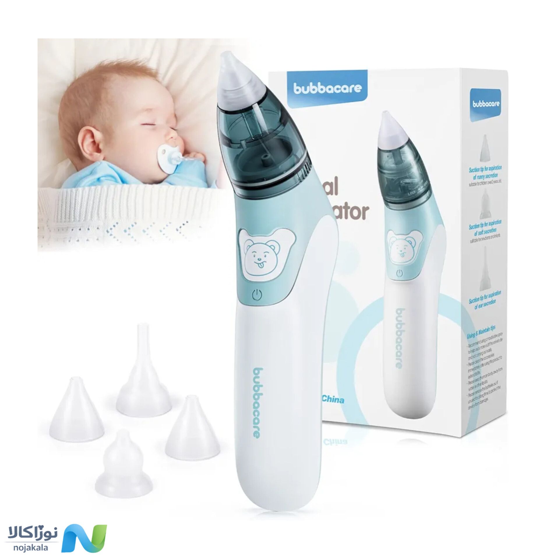 پوار بینی کودک لبتو مدل Nasal Aspirator