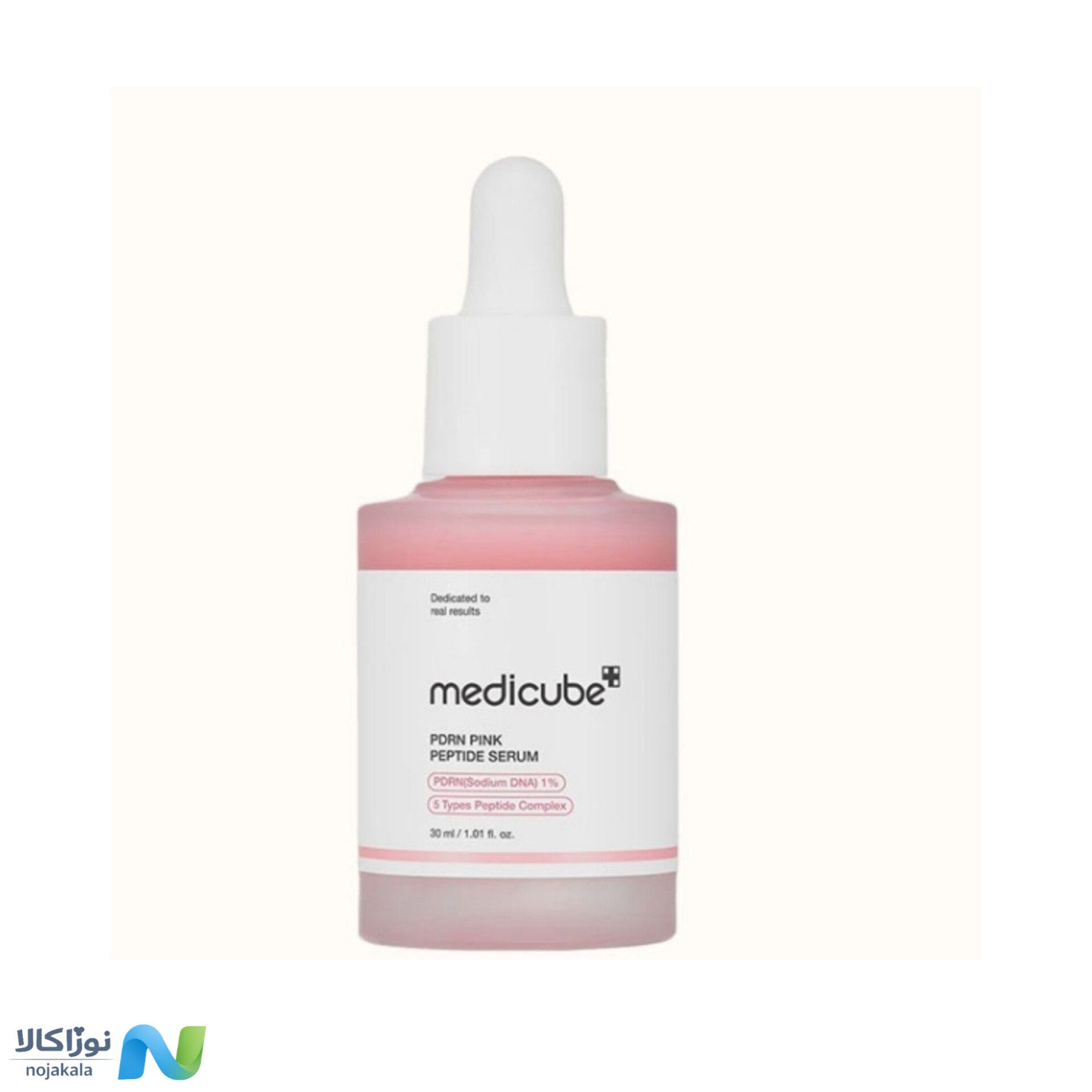 سرم روشن کننده و جوانساز PDRN Peptide مدی کیوب
