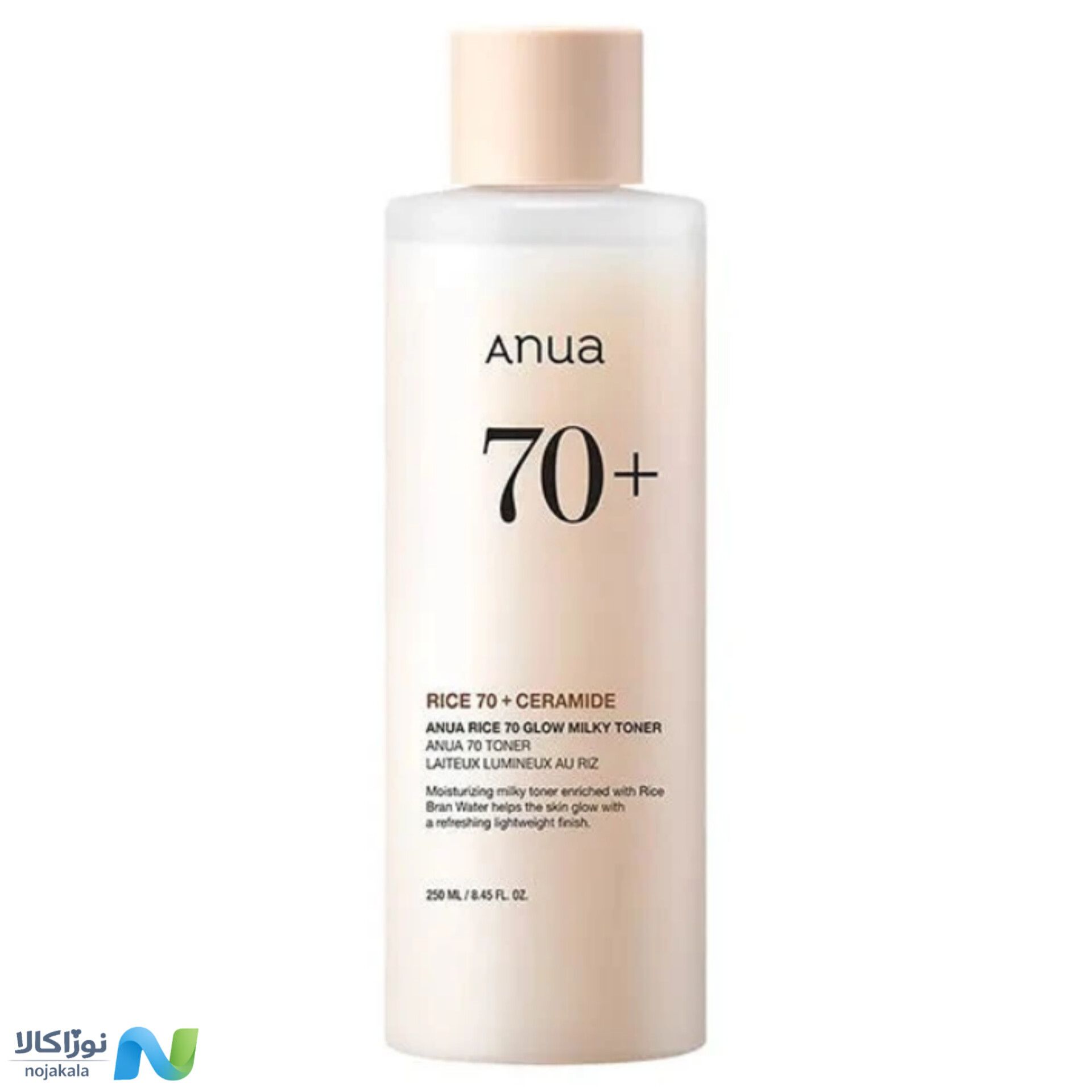 تونر برنج 70+ و سرامید آنوا Anua